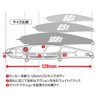 Duo CEA3509 Baby Roof Seek 128S Sexy Magic