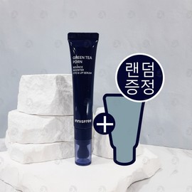 Innisfree Green Tea PDR&Bounce Booster Eye & Lip Serum 15ml Set / 이니스프리 그린티 피디알앤 바운스 부스터 아이&립 세럼 15ml 세트