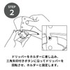 ZEBRAN(ゼブラン) Outdoor Camp Lightweight Easy to Carry Pocket Size V60