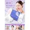 Face Towels, EF (Single Item), Thick, Cleansing Towels, 80 Sheets,