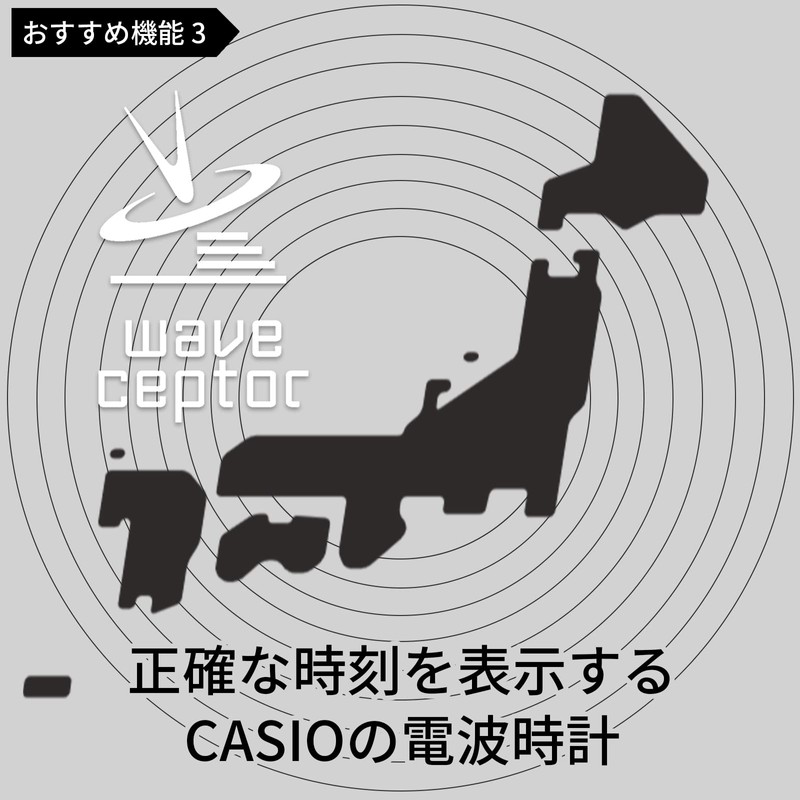 CASIO DQL-170NJ-1JF Alarm Clock, Radio Wave, Black, Automatic Lighting, Digital