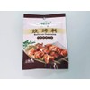 Grilled Seasoning Flour, BBQ Barbecue, Spices, Spices, Spices, Mail Services,
