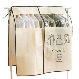 EXLECO Cover for Clothes Rack, 120 x 120 cm, Anti-Dust Cover, Dust Protection Against Moisture, Coat Stand, Clothes, Protective Cover, Dustproof Garment Bag with Magic Tape, Beige