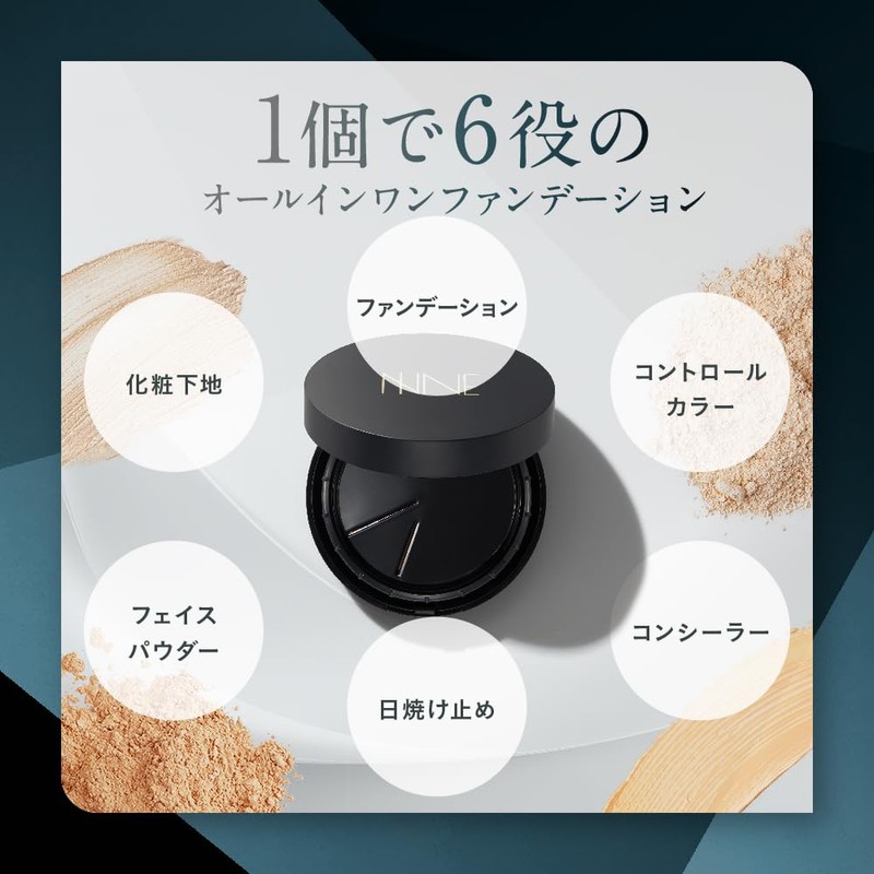 NNE Foundation [Needle Foundation Needle Foundation Water Luminous Skin Korea
