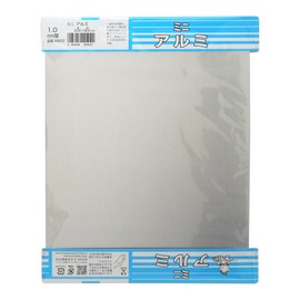 久宝 Metal Productions Mini Aluminum Plate 225x300 mm