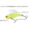 Halcyon System Nico Vibe No. 2 Pink Sardine 0.5 oz
