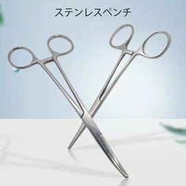ステンレスペンチ、ステンレス直頭止血ペンチ、火抜き缶、脱脂綿手術ペンチ、釣り道具ペンチ、ペットの毛抜き掃除、丈夫で耐久性のある 操作が簡単（12.5 cm）