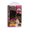 Unisex Gray Hair Hiding Volume Up Quick Change Black