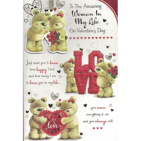 To the Amazing Woman in My Life Valentine's Day Card,