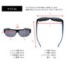 iZONE Polarized Sunglasses Clip-on Over Glasses UV Cut UV Protection
