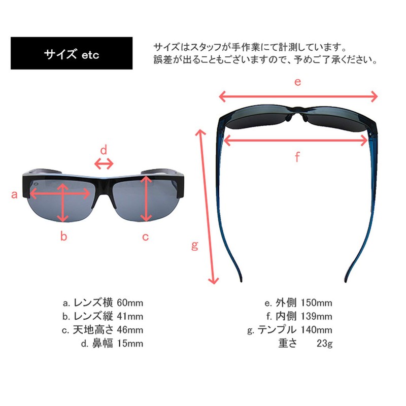 iZONE Polarized Sunglasses Clip-on Over Glasses UV Cut UV Protection
