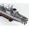 Pit Road 1/700 Skywave Series Marine Self-Defense Force Supply Ship