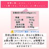 ヘルシーカンパニー コラーゲン 粉末 パウダー 200ｇ コラーゲンペプチド100％品 原料変更致しました。