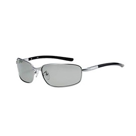 Men's Polarized Dimming Sunglasses Metal Frame ST-12 Dimmable Satellite M UV Protection Driving Fishing Adventure King