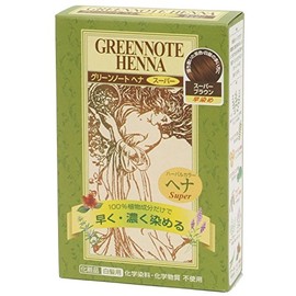 グリーンノートヘナ ハーバルカラー・スーパーブラウン×３箱セット