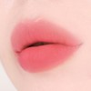 NAMING. Blurry Heart Lip Tint 4.7g - FLOYD