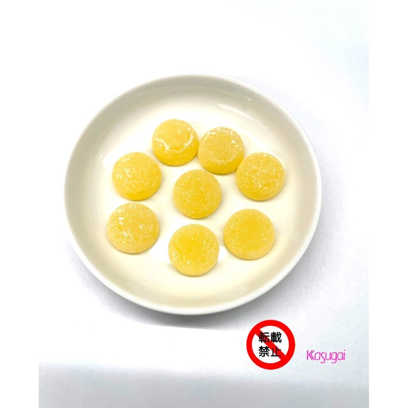 Kasugai Seika Mochira Lemon Flavor, 1.4 oz (39 g) x