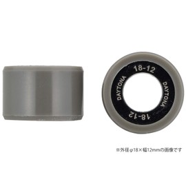 Daytona 90472 DWR Motorcycle Weight Roller, 0.7 x 0.5 inches (18 x 12 mm), 0.3 oz (10.0 g), No Direction Specified, Set of 3