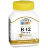 21st Century VIT B12 5000MCG SUBLINGUAL 21ST CENTURY
