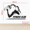 StickMe Women's Fitness Club Wall Sticker (PVC Vinyl, 80 X