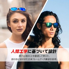 MARSQUEST Polarized Sunglasses, Wellington Type, UV400 UV Protection, Reflective Light, Strong Light, Glare Cut, Drop Prevention, Shock Resistant, For Cycling, Driving, Running, Fishing, Climbing, Trekking, Fashion for Men & Women, bule