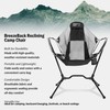 BreezeBack Reclining Camp Chair