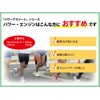 Health Supplements Lab Coenzyme Q10, Vitamins E Power Engine Supplements