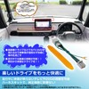 solaay for Suzuki Spacia Custom TV Canceller, MK54S, MK94S, TV