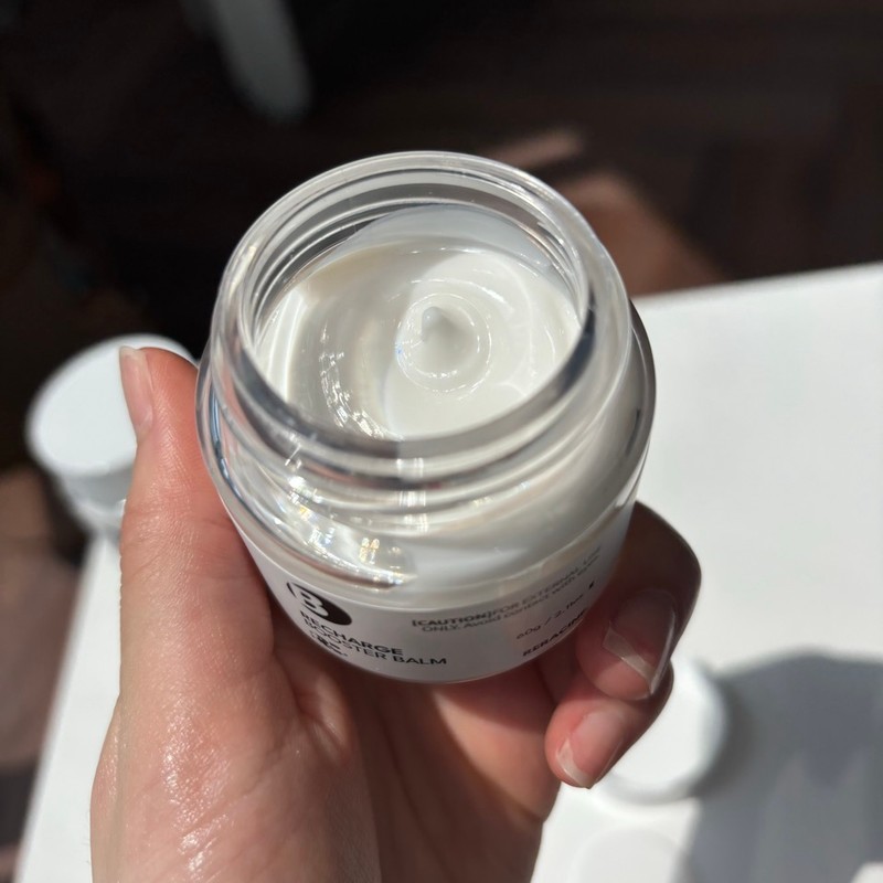 Lyricin Recharge Booster Balm 60g Wrinkle Elasticity Nutrition Collagen Anti-Aging