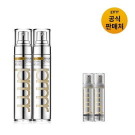 Primera Vitatinol Bouncy Lift Serum 30g (2 packs) / 프리메라비타티놀 바운시 리프트 세럼 30g (2입)