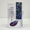 Allbio Organic Blueberry Puree 100% 2 boxes / 올바이오 유기농 블루베리퓨레 100% 2박스