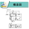 TOYOX 633-BB-1/2-AL Cam Lock Coupler, Male Thread, For Plant Plumbing