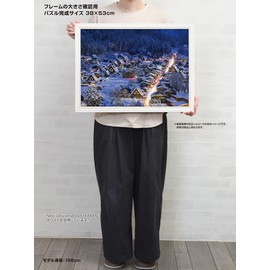 500 Piece Jigsaw Puzzle with Lights Shirakawa-go (Gifu) (15 x 20.9 inches (38 x 53 cm)