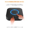 1Mii Bluetooth 5.1 Audio Receiver, 2 Speakers Simultaneously, Hi-Fi 3D