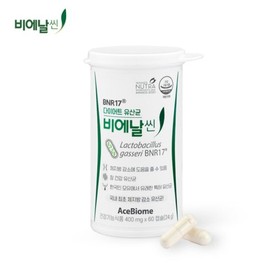 BNR17 Diet Probiotics BNR-Slim 4-Week Supply (1-Month Supply) / BNR17 다이어트 유산균 비에날씬 4주분(1개월분)