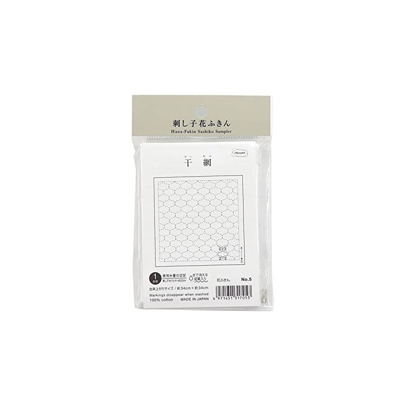 オリムパス製絲 花ふきん布パック伝統柄 干網 (白) 5