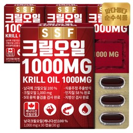 Sunsu Food (현대Hmall)순수식품 크릴오일 1000mg 4박스(120캡슐) / 인지질58% 이상원료 (Hyundai Hmall) Pure Products Krill Oil 1000mg 4 Boxes (120 Capsules) / Phospholipid 58% or More Ingredients