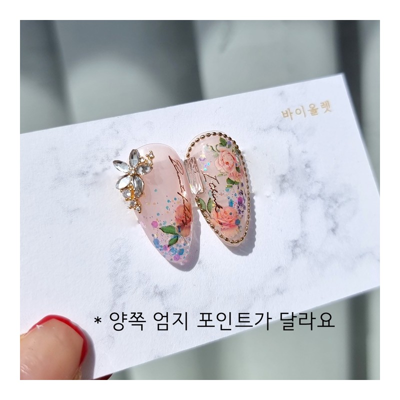Rose Garden Handmade Nail Tips - Long Square / 장미
