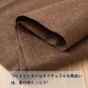 Table Runner, Table Decoration, Flax, Cloth, Plain, Stylish, Table Accessories,