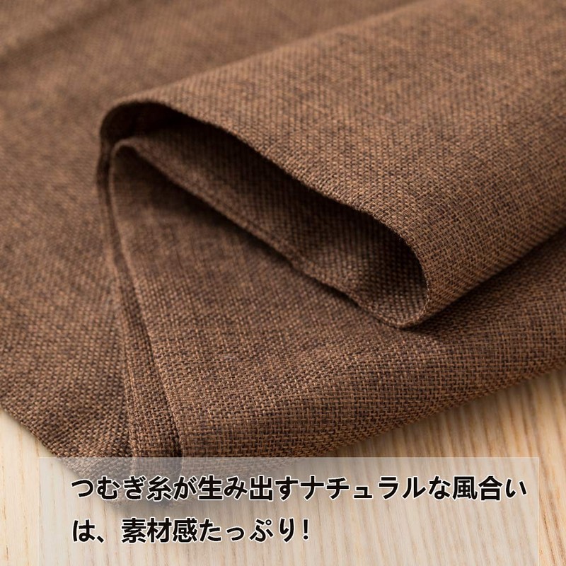 Table Runner, Table Decoration, Flax, Cloth, Plain, Stylish, Table Accessories,