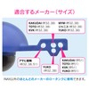Gaona GA-NG006 Toilet Leakage Repair Set, For Low Tanks, Multi-Ball