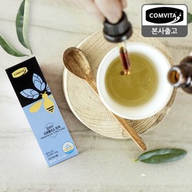 Comvita 프로폴리스 리퀴드 틴쳐 25ML Propolis Liquid Tincture 25ML