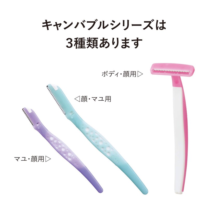 Kai Canvas T 3-Piece Set of 6 Packs of 18