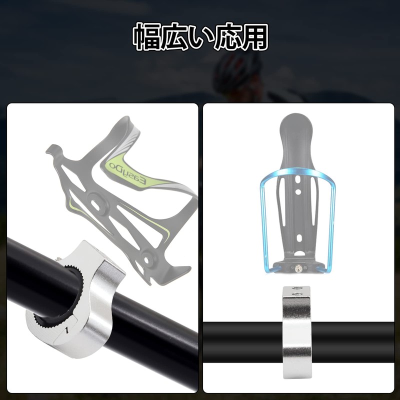 Biqing 1PC Motorcycle Spotlight Mount Bracket,Multifunctional Motorcycle Fog Light Tube