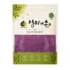 엄마애손 Ube powder 500g / 우베파우더 500g