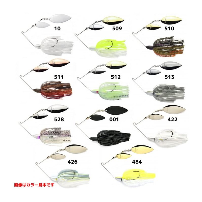 Keitech T-Bone Spinnerbait Tandem Willow (TW) 1/2oz #426 Sexy Shad