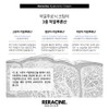 Lyricin Lilacin Hyaluronic Moisturizing Cream 80ml Daily Moisturizing Cream /