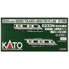 N gauge 10-1269 E233 system 3000 series Tokaido Line Ueno