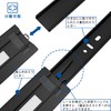 VADANIA Push Open Slide VF1245 Slide Rail, 3 Tiers, 11.8