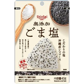 Makoto Additive-Free Sesame Salt Reduced Salt 1.6 oz (45 g) x 10 Packs